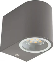 Ranex 2.4 W 230 LM Led kültéri fali világítás 2.4 w 230 lm sötétszürke kép