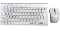 Rapoo 00190801 8000m multi-mode wireless desktop set white hu kép