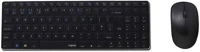 Rapoo 190832 9300m multi-mode wireless keyboard & mouse black hu kép