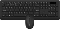 Rapoo 229633 Hama 8310m  229633 vezeték nélküli billentyűzet és egér kép