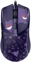 Razer RZ01-04650700-R3M1 Cobra gaming mouse pokémon gengar edition kép