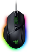 Razer RZ01-05230100-R3M1 Basilisk v3 35k gamer egér kép