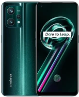 <span itemprop='brand'>Realme</span> <span itemprop='sku'>9 PRO+ 5G 6/128 AURORA GREEN</span>