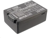 Realpower BMB9MC panasonic dmw-bmb9e, dmw-bmb9,  dmw-bmb9e 7.4v 750mah utángyártott akku li kép