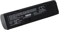 Realpower CS-CNF680BL Cino bt2100 3.7v 2600mah utángyártott akku li-ion kép