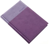 Realsystem 23.0341008 Határidőnapló  lux a/5 napi fehér lapos lila 2026. kép