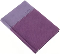 Realsystem 23.0741008 Zsebnaptár  lux b/6 álló fehér lapos lila 2026. kép