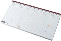 Realsystem 23.0902312 Asztali naptár kép nélküli  fekvő fehér lapos bordó 2026. kép