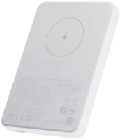 Redmi BHR9303GL / WPB0507 Töltő xiaomi magnetic vésztöltő type-c aljzat (5000mah, 20w kép