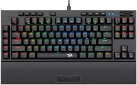 Redragon K596RGB_BROWN_HU K596 vishnu brown gaming billentyűzet kép