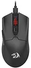 Redragon 321912 M995 fyzu vezetékes gaming egér, fekete kép