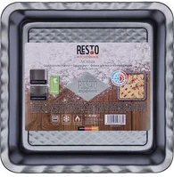 Resto 96115 Sütőforma, négyzet, 25,5x25,5x5 cm,  