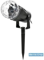 Retlux RXL 292 Rxl 292 kül-beltéri/hullámzás effekt/ kék led fény projektor kép