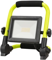 Retlux RPL 202 Led reflektor 20w kép
