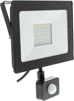 Retlux RSL 248 Led reflektor 50w +pir érzékelő kép