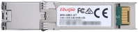Reyee MINI-GBIC-GT 1000base-t sfp copper rj45 100-m transceiver module kép