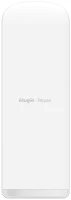 Reyee RG-EST450G 15dbi with 120° built-in antenna kép