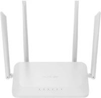 Reyee RG-EW1200 1200m dual-band wireless router kép