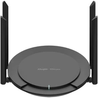 Reyee RG-EW300 Rg-ew300 pro 300mbps wireless smart router kép
