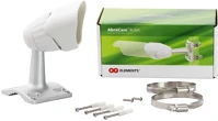Rf elements 4250605579739 Abracam bullet | mounting bracket | dedicated for ubiquiti aircam kép