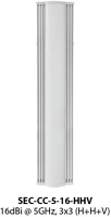 Rf elements 5GHZ, 16DBI, 3X RP-SMA Sec-cc-5-16-hhv | sector antenna | mimo, 5ghz, 16dbi, 3x rp-sma kép