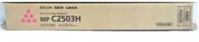 Ricoh MPC2003/2503 MAGENTA Mpc2003/2503 magenta toner kép
