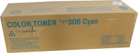 Ricoh AP305/TYPE306 Ap305/type306 toner cyan original leértékelt kép
