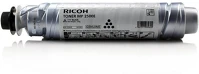 Ricoh MP2500E Mp2500e toner (eredeti) kép