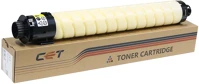 Ricoh RICT141572 mpc2003/2004 toner yellow univerzális 9500 oldal kapacitás ct kép