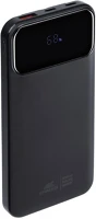 Rivacase VA2211 10000MAH Rivapower va2211 10000mah powerbank black kép