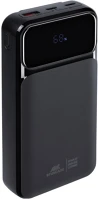 Rivacase VA2211 20000MAH Rivapower va2211 20000mah powerbank black kép