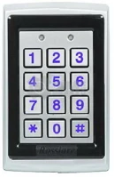 Rosslare AC-Q42HB Kültéri standalone beléptető rendszer (pin kód) kép