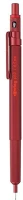 <span itemprop='brand'>Rotring</span> <span itemprop='sku'>nrr2114264</span>