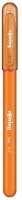 <span itemprop='brand'>Rotring</span> <span itemprop='sku'>nrr2114452</span>