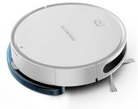 Rowenta RR7387WH Robotporszívó kép