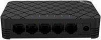 Ruijie networks RG-ES05G Reyee 5-Port Gigabit unmanaged Switch, 5 Gigabit RJ45 Ports , Plastic Case - RG-ES05G kép