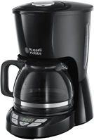 Russel hoobs 22620-56 Russell hobbs  textures plusz kávéfőző kép