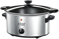 Russel hoobs 22740-56 Russell hobbs  cook@home lassú főző kép