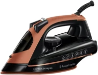 Russel hoobs 23975-56 Russell hobbs copper express vasaló kép