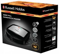 Russell hobbs 24530-56 Szendvicssütő kép