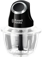 Russell hobbs 2466256 Mini aprító kép