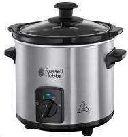 Russell hobbs 25570-56 Compact home lassú főző kép