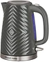 Russell hobbs 26382-70 Russell hobbs 26382-70 groove vízforraló kép