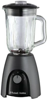 Russell hobbs 27121-56/RH 27121-56/rh desire matte charcoal turmixgép kép