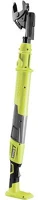 Ryobi 5133004392 Ágvágó 85 cm bypass olp1832bx kép