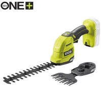 <span itemprop='brand'>Ryobi</span> <span itemprop='sku'>ry18gsa-0</span>