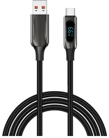 S-link UC-066 kábel kép