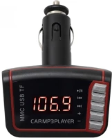 Sal 00085621 FMT42 Fmt 62 fm transmitter fm modulátor- fmt 52 transzmitter - 00085621 fmt42 kép