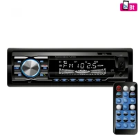 Sal VB_3100-1 VB 3100 Bluetooth autóhifi fejegység, AUX, USB, SD, autórádió és MP3 kép