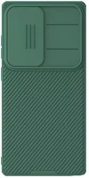 Samsung 57983123997 Nillkin camshield pro  galaxy s25 ultra műanyag hátlap tok, zöld kép